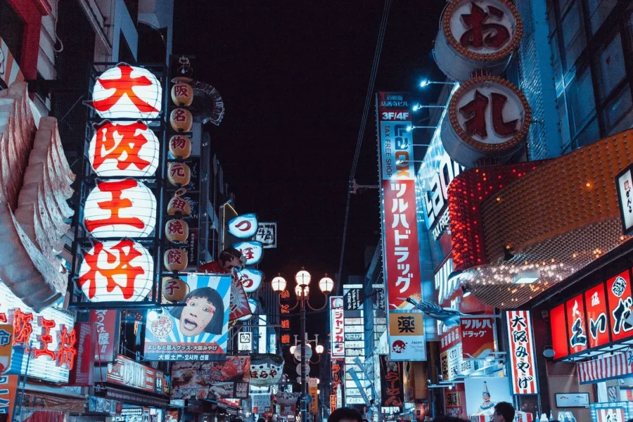 Rue Dotonbori à Osaka, Japon, de nuit