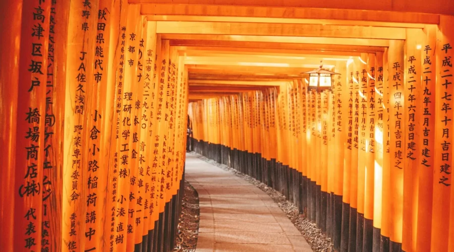 Sanctuaire de Fushimi Inari Taisha à Kyoto, Japon