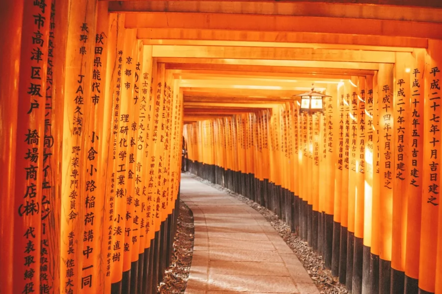 Sanctuaire de Fushimi Inari Taisha à Kyoto, Japon